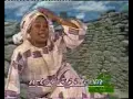 Download Lagu Danfo driver