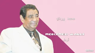 Mohamed Wardi ارحل  Mohamed Wardi ارحل