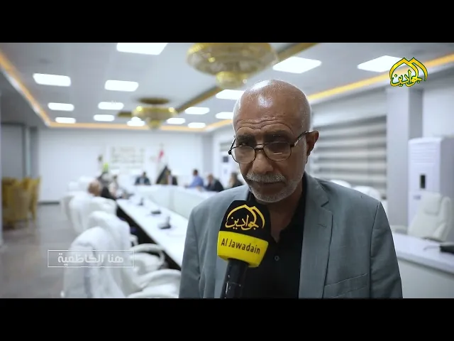 ⁣تقرير عن مؤتمر جامعة واسط من #برنامج :: هنا الكاظمية :: تقرير :: علاء الأنباري ::