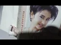 Download Lagu review kaset dangdut Dewi Persik album bintang pentas (rilis tahun 2004) nostalgia kaset pita