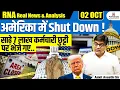 Download Lagu US in Crisis! 💥 | Government Shutdown Sparks Political \u0026 Economic Turmoil | By Ankit Avasthi Sir