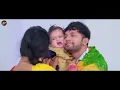 DJ REMIX | लईका तोहरे के पापा कहता | #Neelkamal Singh, Trishakar Madhu | Bhojpuri Song 2021