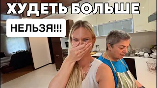 THEY DON T ALLOW ME TO LOSE WEIGHT Cooking Together Filming A Show A House Full Of Food Minsk 