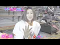 《撩星聞》白安x黃曉明"新作" 攜徐鈞浩"重繹經典"?!│中天娛樂頻道