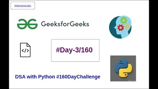 Reverse An Array GfG 160 - 160 Days of Problem Solving