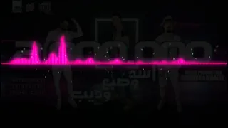 مهرجان اسد وضبع وديب   انا جي وهحط عليكو    احمد عبده و ريشا كوستا و سماره ناو   توزيع شيندي وخليل دندنها