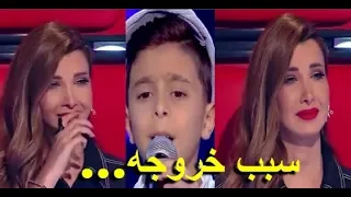 سبب خروج يائيل القاسم من مرحلة المواجهة الأخيرة و بكاء نانسي في ذا فويس كيدز دندنها