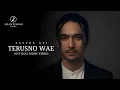 Lagu SASTRA ATI - TERUSNO WAE (OFFICIAL MUSIC VIDEO)