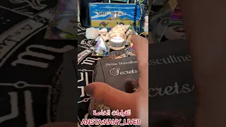 تعالى شوف رسالة العقل الباطن للحبيب شوف هو مخبي عليك إيه Shorts 