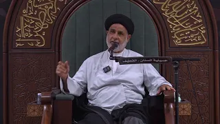 نسب إسرة سادة العوامي 
