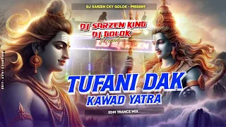 tufani dak kawad yatra haridwar most demanding song mix by dj golok x dj liku collaboration