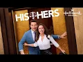 His And Hers Hallmark Movies