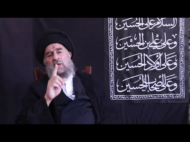 ⁣المرجع المدرسي|| المناكفات والخطابات التحريضي من بعض الساسة، يشحن المجتمع بالسلبية.