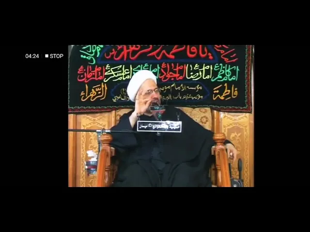 ⁣الجهاد في سبيل الله من مجالس الدكتور الشيخ إبراهيم العاملي في ميسان