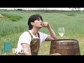 Download Lagu [데식이들] Young K x BONTERRA Photoshoot Behind