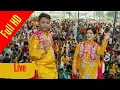 Download Lagu Balli Maan- Rajni Maan || Live   || Full Shows || Punjabi song