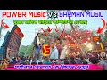 Lagu POWER Music VS BARMAN MUSIC দুজন মালিক দাঁড়িয়ে কম্পিটিশন দেখছে লাস্টে কে জিতল দেখুন 