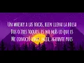 Chiquita Neton Vega Tito double P (LETRA/LYRICS)