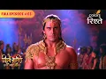 Lagu Tarakasura declares his decision | Shiv Shakti | Full Episode 63 | Colors Rishtey