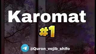 Каромат нима? 1