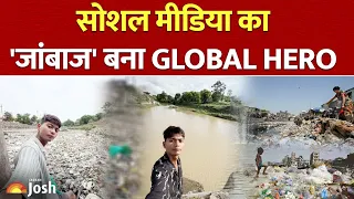 कौन है Viral Bittu Tabahi? जिसने अकेले गंदी नदी साफ कर पाई Foreign Job Offer!