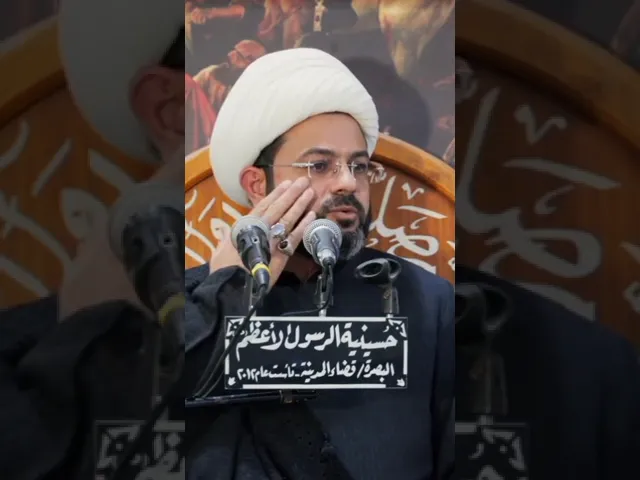 ⁣قصة الأعمى الذي رد الله عليه بصره بدعاء الرسول