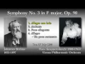 Lagu Brahms: Symphony No. 3, Knappertsbusch (1955) ブラームス 交響曲第3番 クナッパーツブッシュ