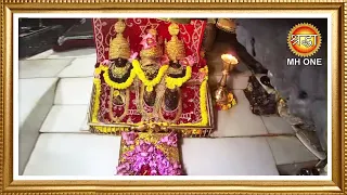 Live : Maa Vaishno Devi Aarti From Bhawan | माता वैष्णो देवी आरती | 08 September 2026