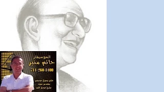 كان اجمل يوم 