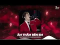 Download Lagu Âm Thầm Bên Em, Chúng Ta Không Thuộc Về Nhau, Buông Đôi Tay Nhau Ra - Full List Track Sơn Tùng M-TP