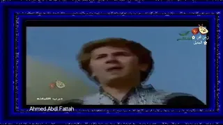 عبداللطيف التلباني    يارب كرمك علينا   زمن الفن الجميل   دندنها