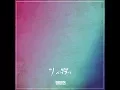 Download Lagu 정창현 (Jung Chang Hyun)_알아 [PurplePine Entertainment]