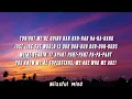 Kesha - We R Who We R (PK Remix) [Lyrics]