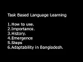 Task Based Language Learning How to use