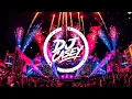 Eiffel 65 Blue Da Ba Dee (DJ CASEY Remix) 2026