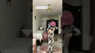 خلصنا الامتحانات    دندنها