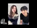 Love, Maybe (사랑인가 봐) Ahn Hyoseop (안효섭) and Kim Sejeong (김세정) cover