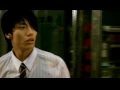 INVITATION ONLY (Taiwan; 2009) Bryant Chang, Maria Ozawa: \