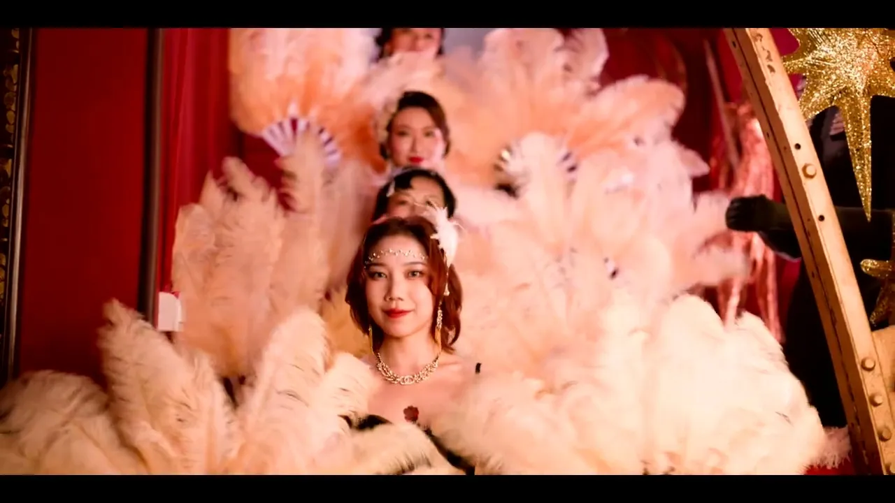 Lullaby in Birdland - Studio FrouFrou