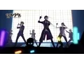 Download Lagu 「ツキウタ。 THE ANIMATION」プロモーションビデオ
