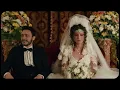 وين - Al Shami