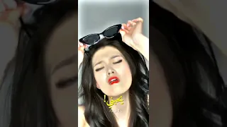 اغنية اكره جميع الرجال لكن عندما يحبني دادي شكرا على 200 متابعه 