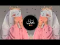 Elissa … Maktooba Leek - With Lyrics | إليسا ... مكتوبة ليك - بالكلمات