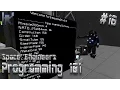 Space Engineers Programming 101 - Sleepless OS