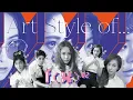 Download Lagu The Experimental Aesthetics of f(x): Pink Tape \u0026 4 Walls Art Direction