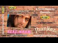Download Lagu Tere Naam Duet Udit -Alka-Himash Sonic Digital Super Jhankar Song Jhankar By Pakistan new songs 2022