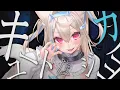 Download Lagu 【MV】キュートなカノジョ／CUTE NA KANOJO - FUWAWA ver. (Cover)【FUWAMOCO】