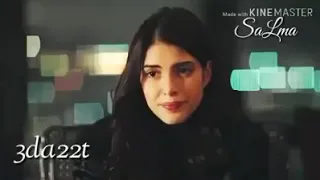 حالات واتس اب    لا انا شايفه ولا سامعه دندنها