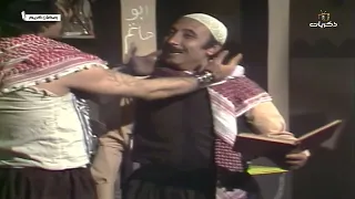 المسلسل السوري النادر رمضان كريم الحلقة الرابعة 