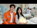 Download Lagu Wanita Cantik Tidur dengan Petugas Kebersihan, Hamil Anak Ajaib, Putranya Dewa Perang! #drama #movie